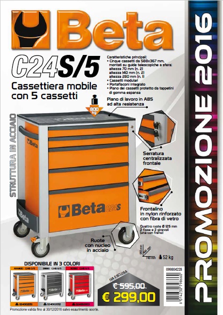 PROMO CARRELLI C24S BETA 2016