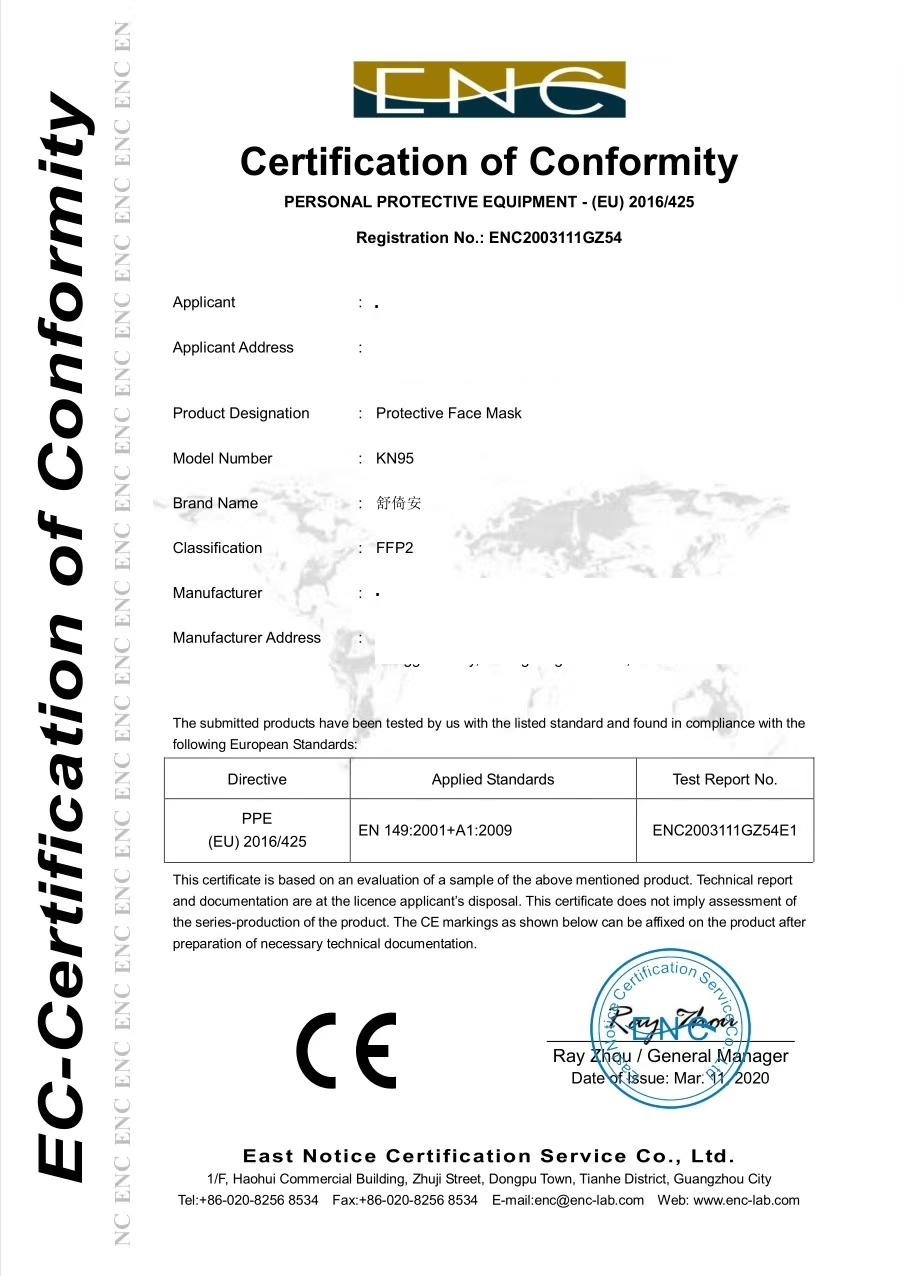 mascherina ffp2 coronavirus