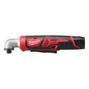 Immagine di Milwaukee M12 BRAID AVVITATORE AD IMPULSI 